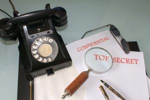 Търговска тайна и защита